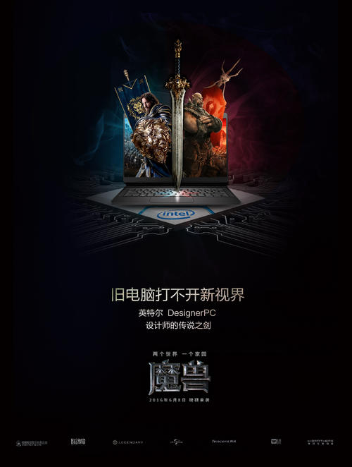 办假的皇家路大学文凭毕业证